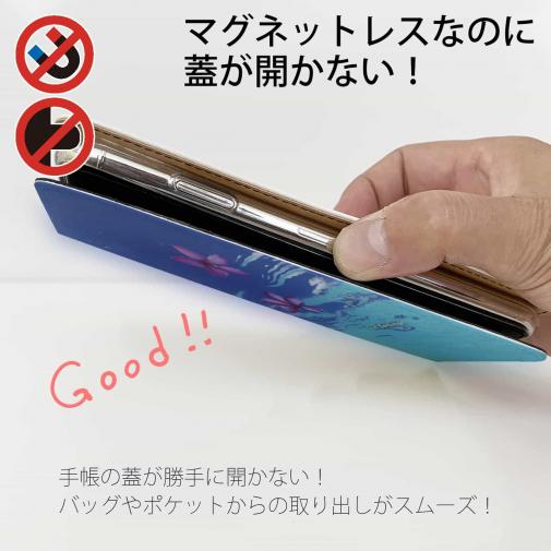 【手帳型ベルトなし】【Stick Case】海の風景　海面に花
