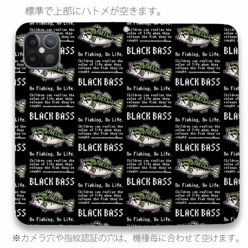 【手帳型ベルトなし】【Stick Case】【釣りざんまい】ドット絵のブラックバス_英字新聞風ブラック