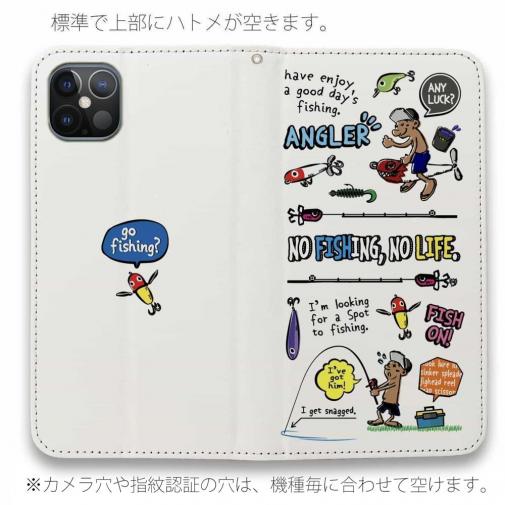 【手帳型ベルトなし】【Stick Case】【釣りざんまい】釣りに行きませんか?_カラフルホワイト