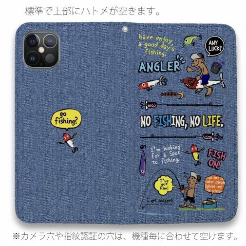 【手帳型ベルトなし】【Stick Case】【釣りざんまい】釣りに行きませんか?_カラフルデニム風