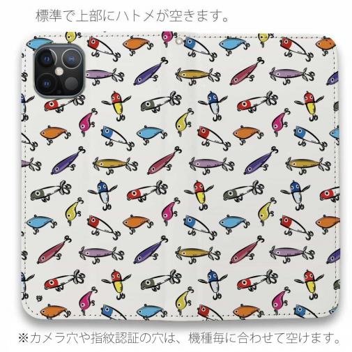 【手帳型ベルトなし】【Stick Case】【釣りざんまい】ルアーコレクション_カラフルホワイト