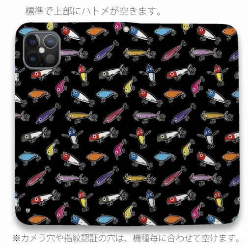 【手帳型ベルトなし】【Stick Case】【釣りざんまい】ルアーコレクション_カラフルブラック