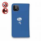 【手帳型ベルトなし】【Stick Case】【釣りざんまい】釣りに行きませんか?_ブルー