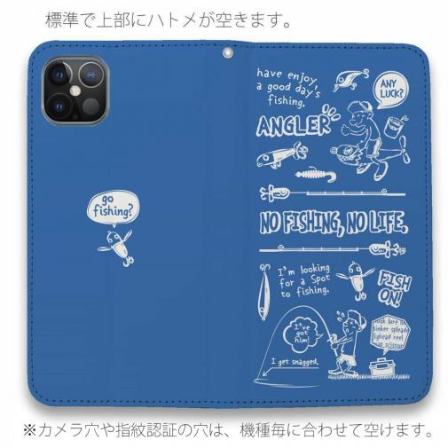 【手帳型ベルトなし】【Stick Case】【釣りざんまい】釣りに行きませんか?_ブルー