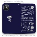 【手帳型ベルトなし】【Stick Case】【釣りざんまい】釣りに行きませんか?_ネイビー