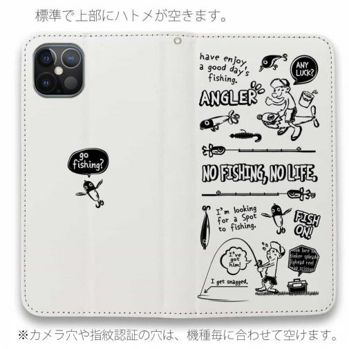 【手帳型ベルトなし】【Stick Case】【釣りざんまい】釣りに行きませんか?_ホワイト