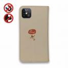 【手帳型ベルトなし】【Stick Case】【釣りざんまい】釣りに行きませんか?_レトロ