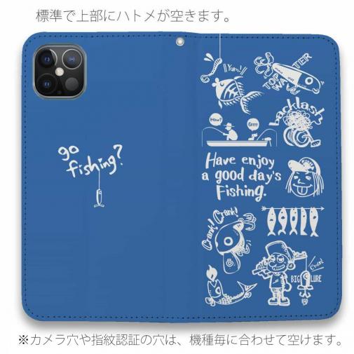 【手帳型ベルトなし】【Stick Case】【釣りざんまい】魚釣りに出かけよう!_ブルー