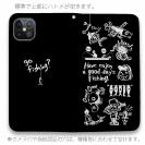 【手帳型ベルトなし】【Stick Case】【釣りざんまい】魚釣りに出かけよう!_ブラック