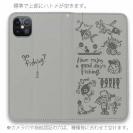 【手帳型ベルトなし】【Stick Case】【釣りざんまい】魚釣りに出かけよう!_グレー