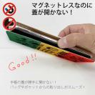 【手帳型ベルトなし】【Stick Case】【釣りざんまい】魚釣りに出かけよう!_ラスタカラー