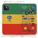 【手帳型ベルトなし】【Stick Case】【釣りざんまい】釣りに行きませんか?_カラフルラスタカラー