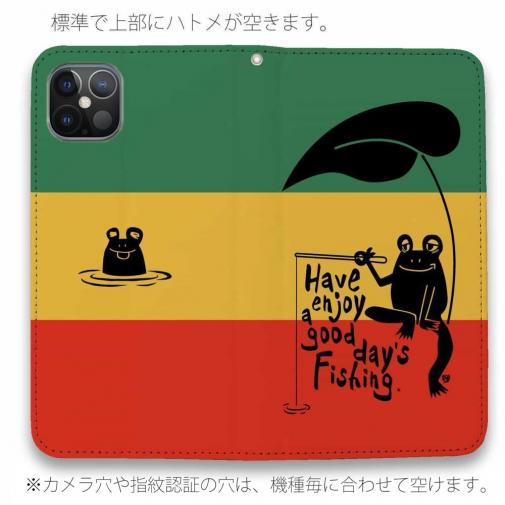 【手帳型ベルトなし】【Stick Case】【釣りざんまい】カエルが釣りをするでケロ_カラフルラスタカラー