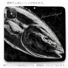 【手帳型ベルトなし】【Stick Case】鰤(ブリ)　墨絵風　黒
