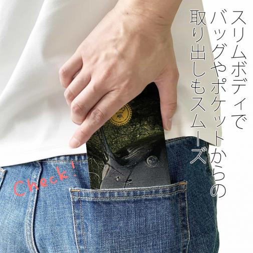 【手帳型ベルトなし】【Stick Case】ナマズ　キャットフィッシュ