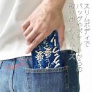 【手帳型ベルトなし】【Stick Case】【釣りざんまい】釣りを愛し釣りに愛されたアングラー_波飛沫