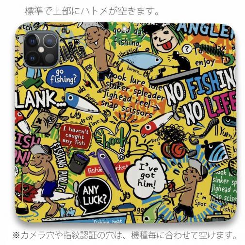 【手帳型ベルトなし】【Stick Case】【釣りざんまい】爆釣アーティスティック_イエロー