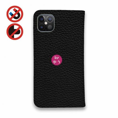 【手帳型ベルトなし】【Stick Case】あおの瞳に魅せられて by ゆう