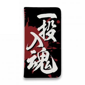 【手帳型ベルトなし】【Stick Case】【釣りざんまい】一投入魂