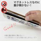 【手帳型ベルトなし】【Stick Case】【釣りざんまい】釣りが好きなんです_レトロ