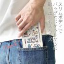 【手帳型ベルトなし】【Stick Case】【釣りざんまい】釣りが好きなんです_レトロ