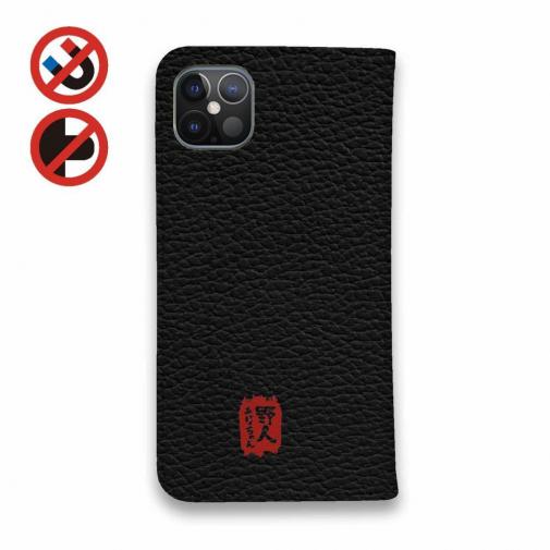 【手帳型ベルトなし】【Stick Case】一投一尾 by 野人ありちゃん