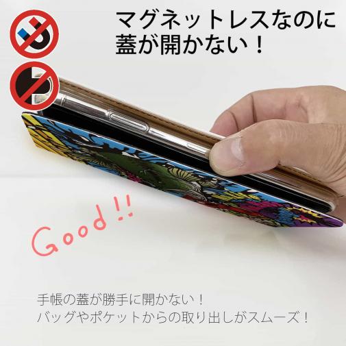 【手帳型ベルトなし】【Stick Case】【FISH MAN】エキサイティングバイト! カラフル