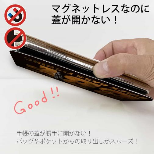 【手帳型ベルトなし】【Stick Case】【FISH MAN】BBF!バス釣りが好きでたまらないあなたへ!