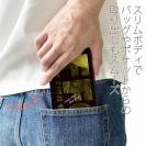 【手帳型ベルトなし】【Stick Case】【FISH MAN】FFG!フラットフィッシュゲーム好きのあなたへオススメ!