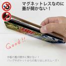 【手帳型ベルトなし】【Stick Case】赤ワイン　大漁旗スマホケース　タチウオ