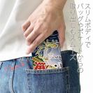 【手帳型ベルトなし】【Stick Case】赤ワイン　大漁旗スマホケース　タチウオ