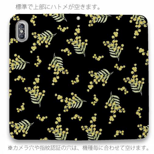 【手帳型ベルトなし】【Stick Case】ミモザ（ブラック）