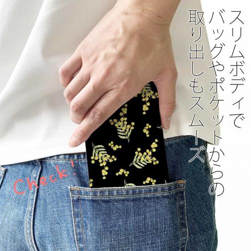 【手帳型ベルトなし】【Stick Case】ミモザ（ブラック）
