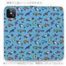 【手帳型ベルトなし】【Stick Case】【釣りざんまい】ルアーコレクション_カラフルスカイブルー