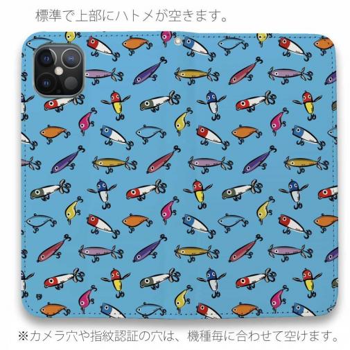 【手帳型ベルトなし】【Stick Case】【釣りざんまい】ルアーコレクション_カラフルスカイブルー