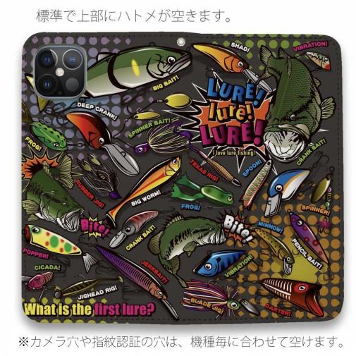 【手帳型ベルトなし】【Stick Case】【FISH MAN】LURE! lure! LURE! ブラックVer.