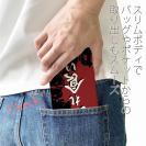 【手帳型ベルトなし】【Stick Case】【釣りざんまい】入れ食い