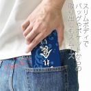 【手帳型ベルトなし】【Stick Case】【釣りざんまい】入れ食い 波飛沫バージョン