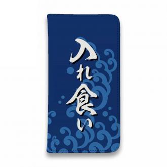 【手帳型ベルトなし】【Stick Case】【釣りざんまい】入れ食い 波飛沫バージョン