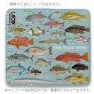 【手帳型ベルトなし】【Stick Case】【FISH MAN】FISHING PARADAISE OKINAWA! ブルー