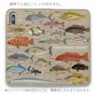 【手帳型ベルトなし】【Stick Case】【FISH MAN】FISHING PARADAISE OKINAWA! ブラウン