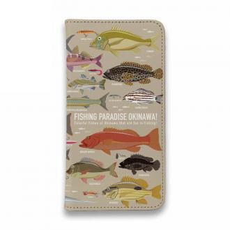 【手帳型ベルトなし】【Stick Case】【FISH MAN】FISHING PARADAISE OKINAWA! ブラウン