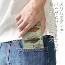 【手帳型ベルトなし】【Stick Case】【FISH MAN】テトラ帯は釣り天国！ グリーン