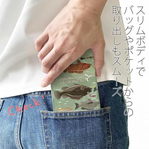 【手帳型ベルトなし】【Stick Case】【FISH MAN】テトラ帯は釣り天国！ グリーン