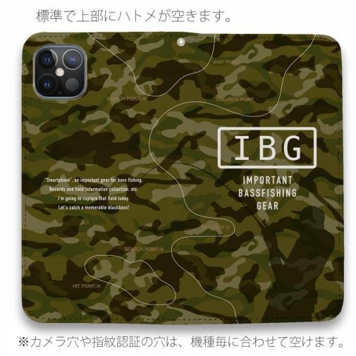 【手帳型ベルトなし】【Stick Case】【FISH MAN】IBG バスフィッシングに大事な装備　グリーン