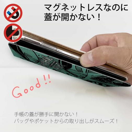 【手帳型ベルトなし】【Stick Case】【FISH MAN】SURF FISHING TARGET!　グリーン