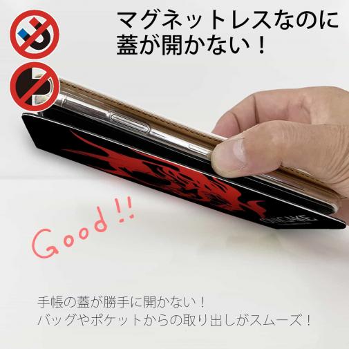 【手帳型ベルトなし】【Stick Case】鬼掛　般若バージョン・ブラック