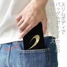 【手帳型ベルトなし】【Stick Case】鬼掛　ロゴバージョン　Part1