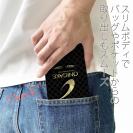 【手帳型ベルトなし】【Stick Case】鬼掛　ロゴバージョン　Part2