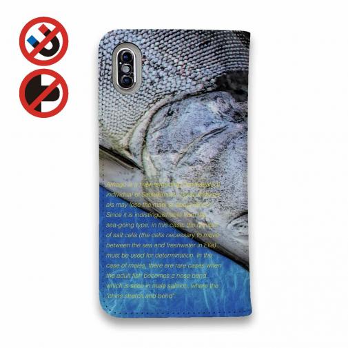 【手帳型ベルトなし】【Stick Case】アマゴ（雨子）